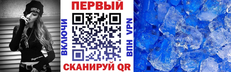 Amphetamine Premium  Купить  Зеленодольск 