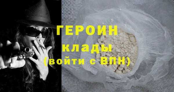 хмурый Алзамай