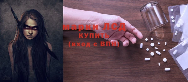 apvp Баксан