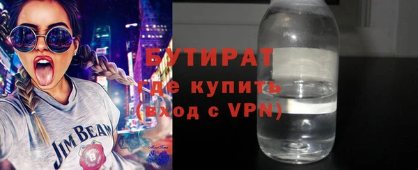 apvp Балабаново