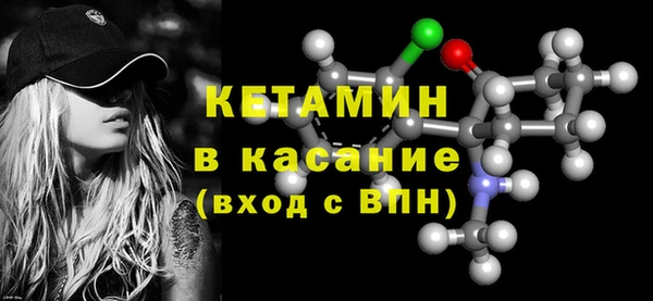 кокаин премиум Балахна