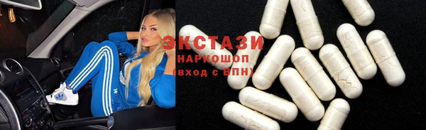 apvp Балабаново