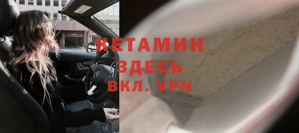 apvp Баксан