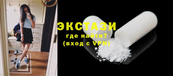хмурый Алзамай