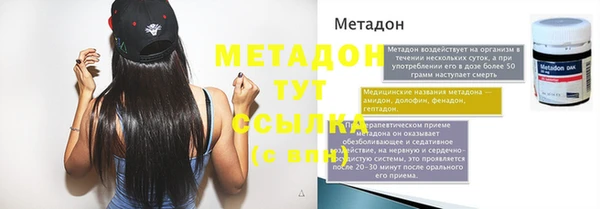 гидропоника Алексин
