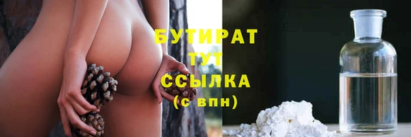 apvp Балабаново