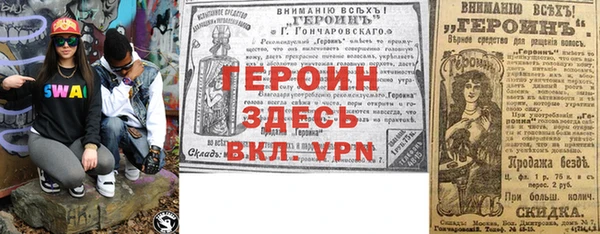 хмурый Алзамай