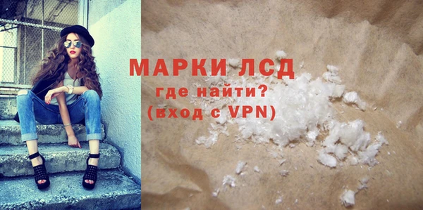 apvp Балабаново