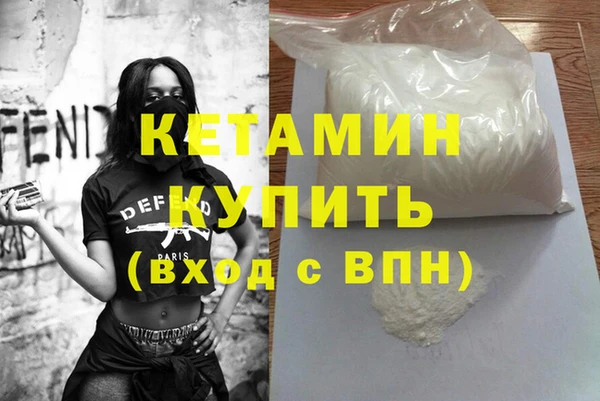 apvp Баксан