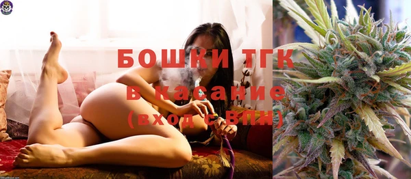 гидропоника Алексин