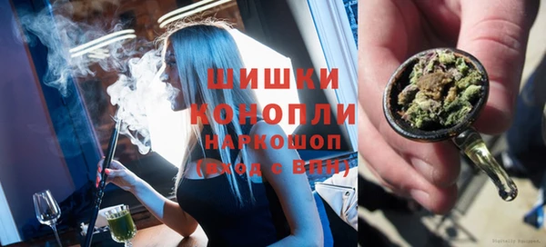 apvp Баксан