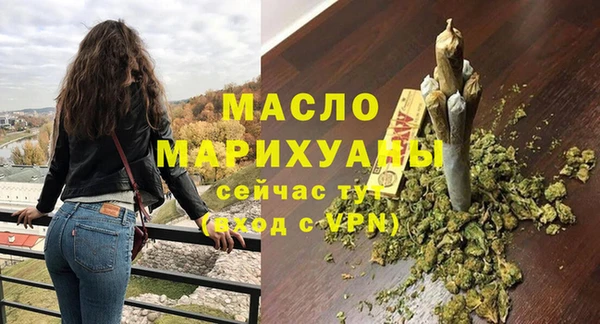 apvp Балабаново