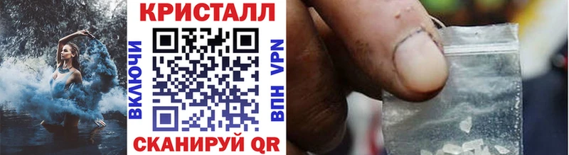 Купить  Зеленодольск  Первитин витя 