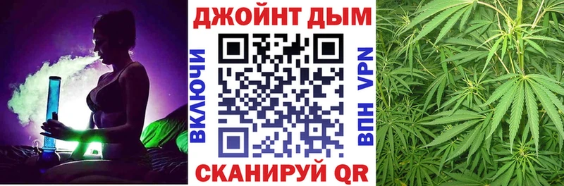 Шишки марихуана Amnesia  Купить  Зеленодольск 